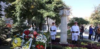 Независимостта на България