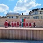 "Есенни празници"