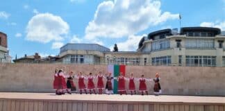 "Есенни празници"