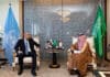 Президент Румен Радев и министър принц Фейсал бин Фархад ал Сауд