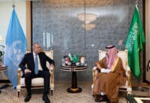 Президент Румен Радев и министър принц Фейсал бин Фархад ал Сауд