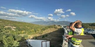 Пропаднал тир