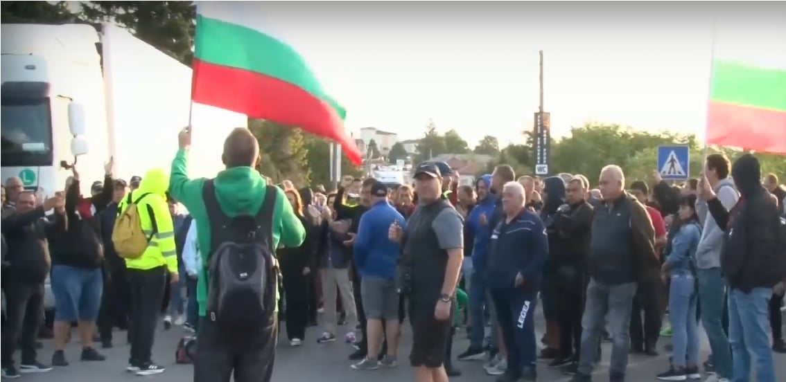 Служители в ТЕЦ овете излязоха на протест Тази сутрин работещите в