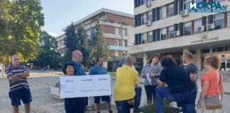 Протест в Средец