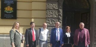 Регистрация