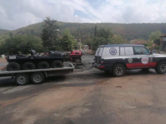 Помощ в Кости