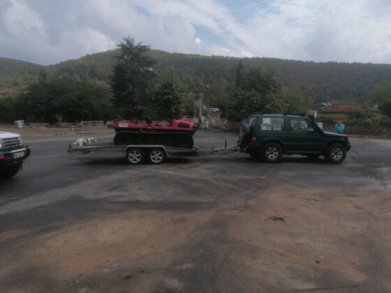 Помощ в Кости