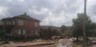 Помощ в Кости