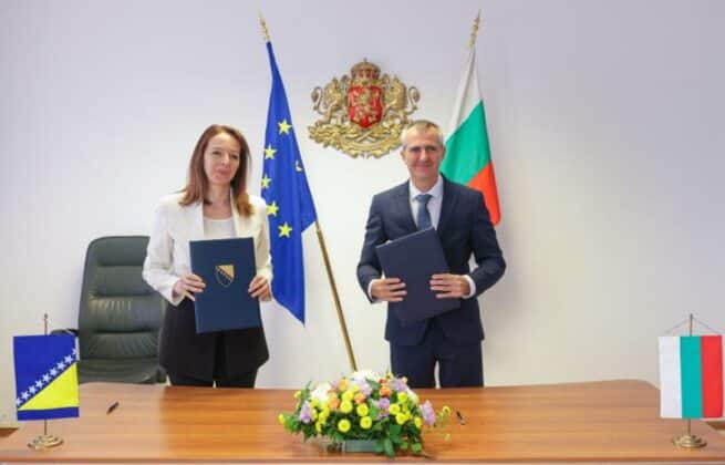 Дубравка Бошняк и Димитър Илиев