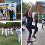 Спортен уикенд