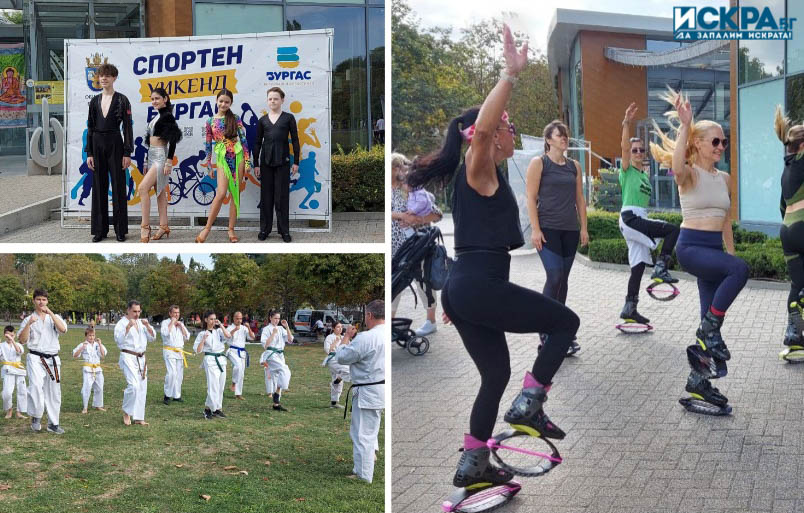 Спортен уикенд Снимка Искра бг
Над 200 състезатели от 12 клуба се