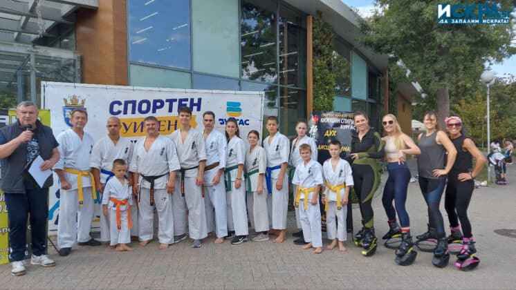 Спортен уикенд.