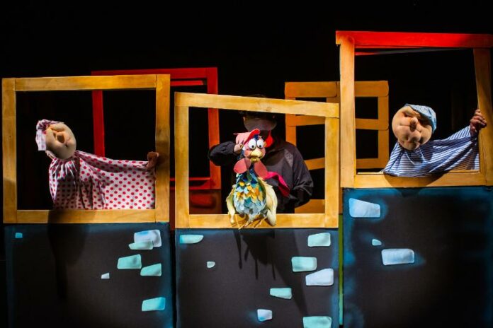 Куклен театър