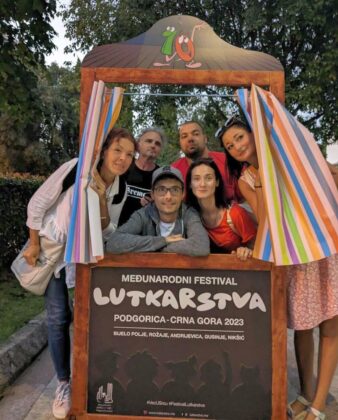 Куклен театър