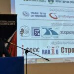 Андрей Цеков