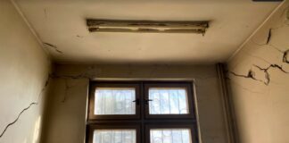 Медицински център IX-София