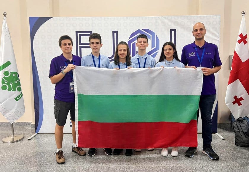 Български ученици завоюваха общо четири медала по време на Седмата
