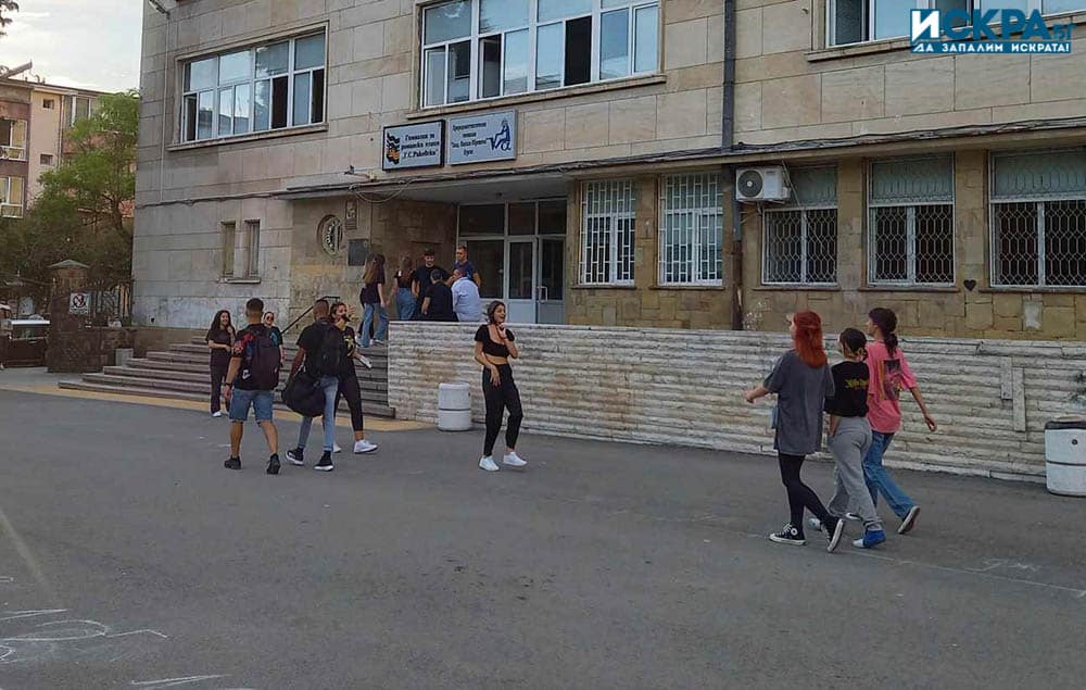 Полицията в Бургас ще глобява родители на непълнолетни ученици които