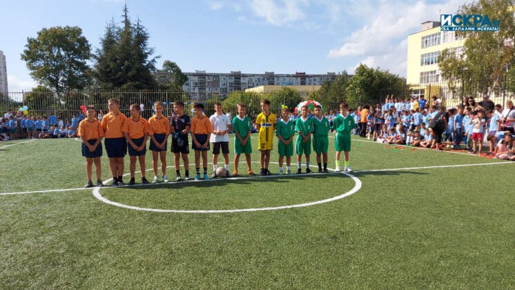 ОУ „Антон Страшимиров“