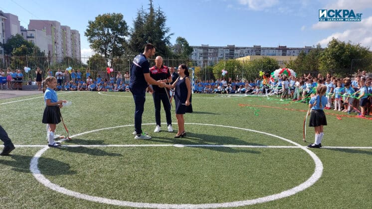 ОУ „Антон Страшимиров“