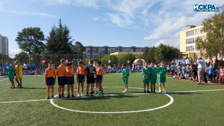 ОУ „Антон Страшимиров“