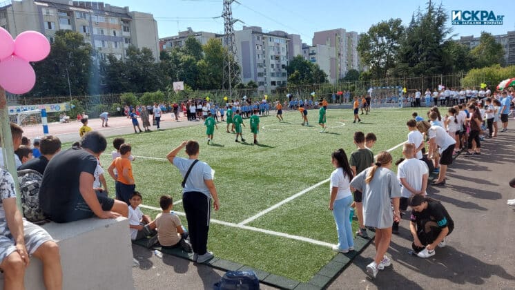 ОУ „Антон Страшимиров“