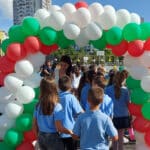 ОУ „Антон Страшимиров“