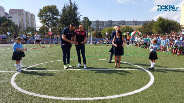 ОУ „Антон Страшимиров“