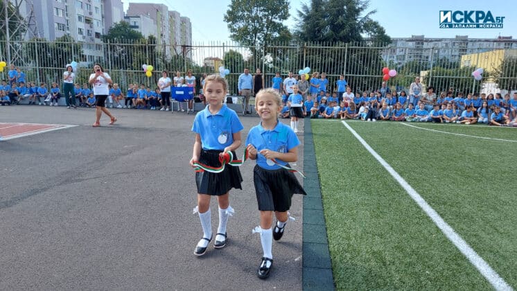 ОУ „Антон Страшимиров“