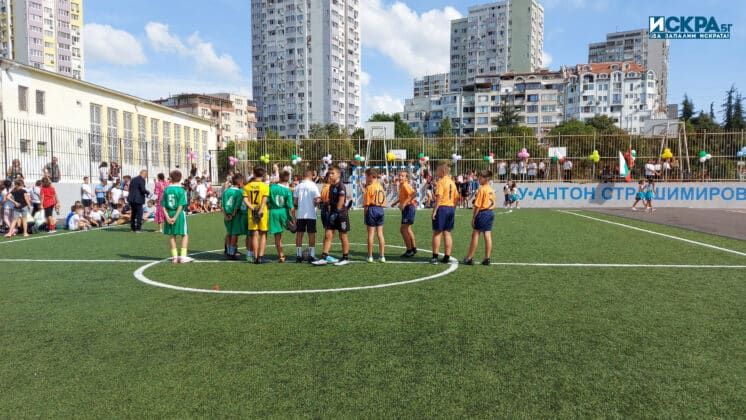 ОУ „Антон Страшимиров“