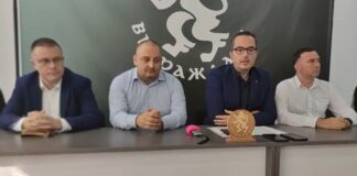 "Възраждане"-Бургас