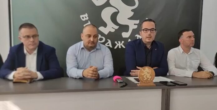 "Възраждане"-Бургас