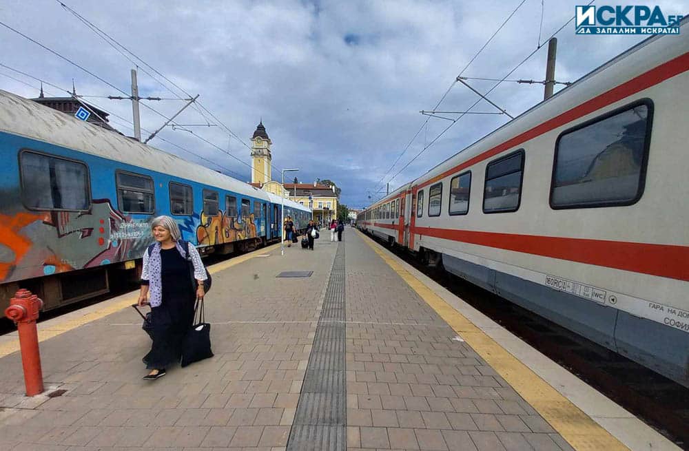 С над 130 минути закъснение се движи бързият влак София-Бургас,