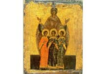 Вяра, Надежда, Любов и София