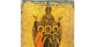 Вяра, Надежда, Любов и София