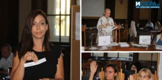 Жребий в ОИК