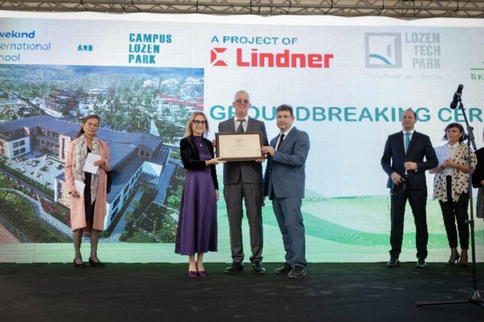 Проект за училище в село Лозен