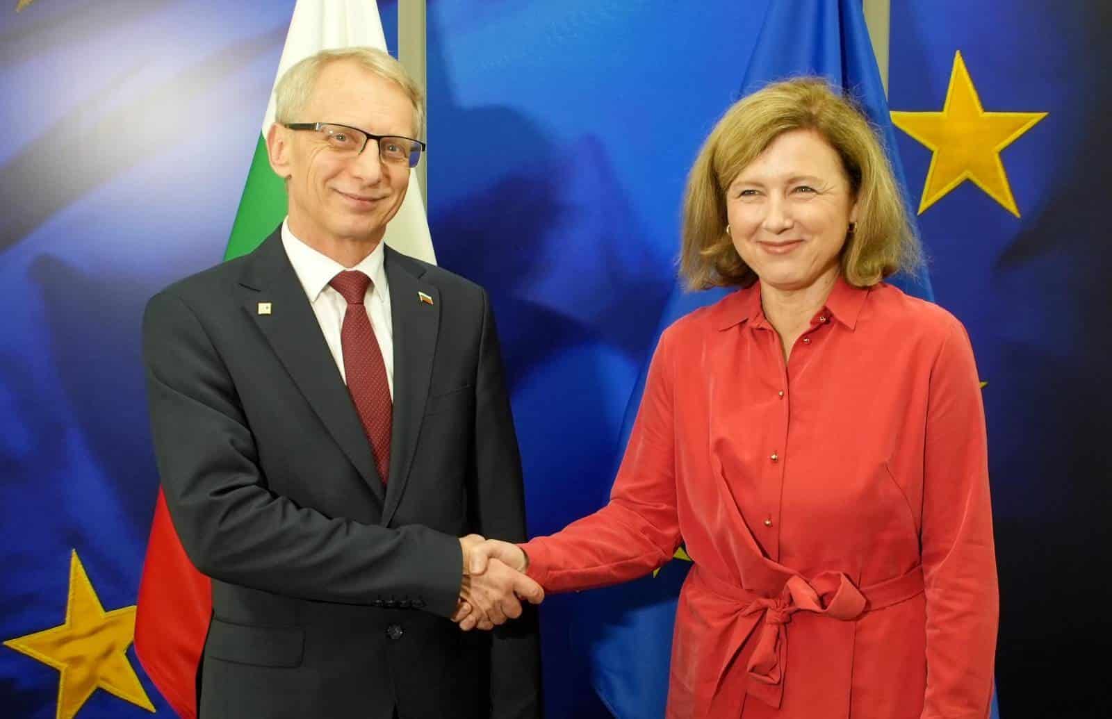 Заместник председателят на Европейската комисия Вера Йоурова обяви че България получава