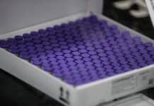 COVID ваксини