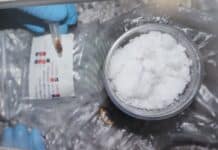 Метамфетамин