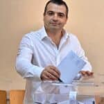 Константин Бачийски