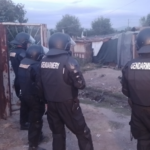 Полицейска операция