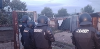 Полицейска операция