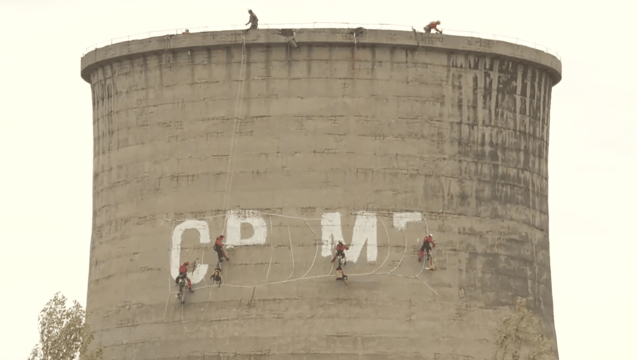 Акция на Грийнпийс Снимка Скрийншот от видео
Активисти на Грийнпийс България провеждат