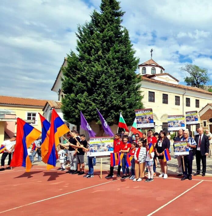 Демонстрация в подкрепа на арменците