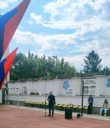 Демонстрация в подкрепа на арменците