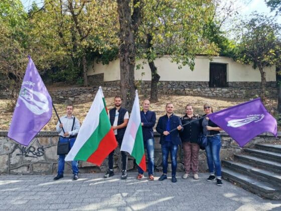 Демонстрация в подкрепа на арменците