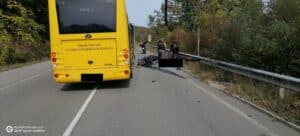 Катастрофа