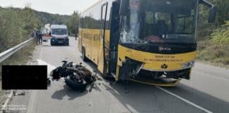 Катастрофа