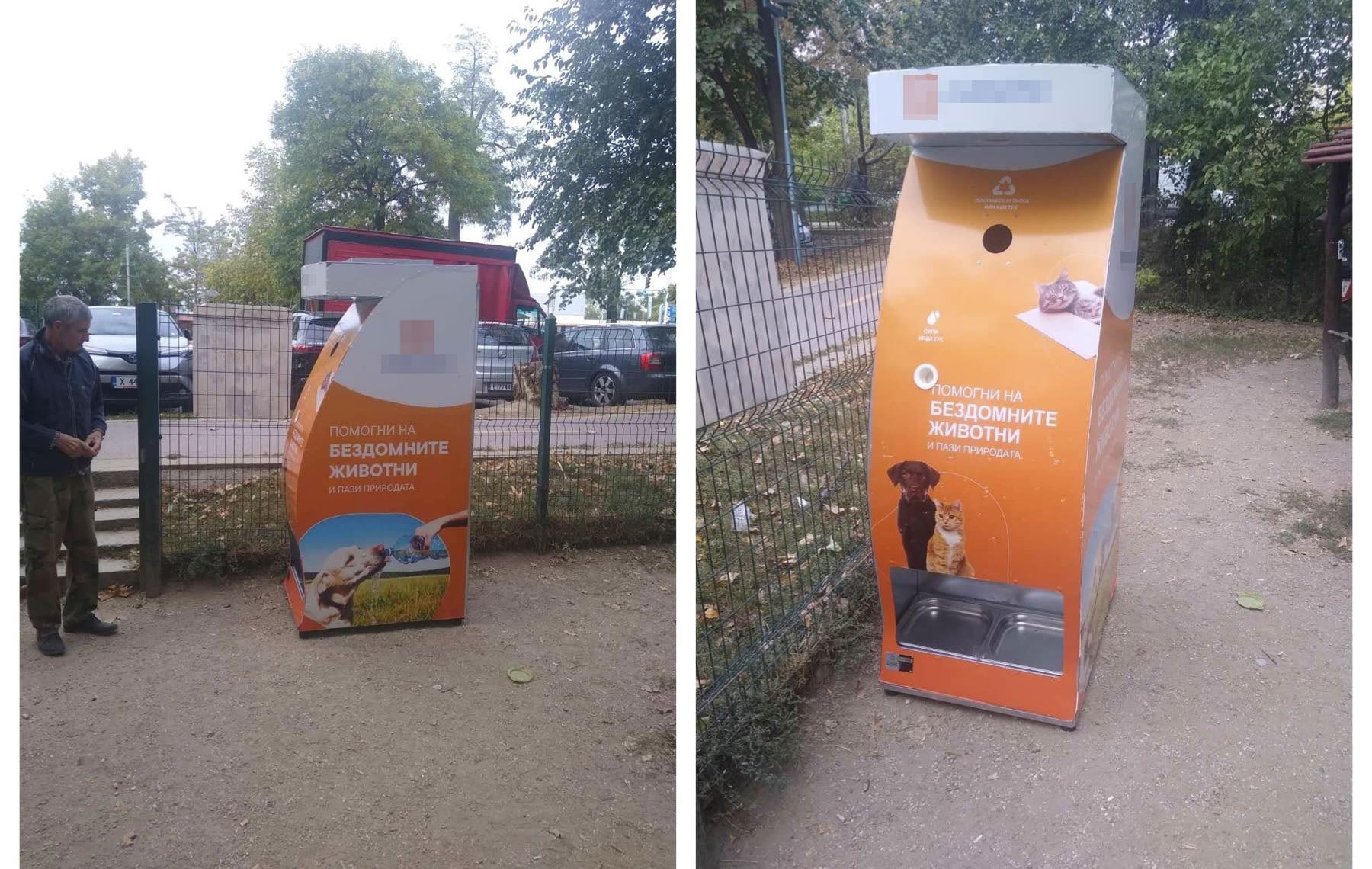 Първите машини от типа куче коте мат вече са били поставени в